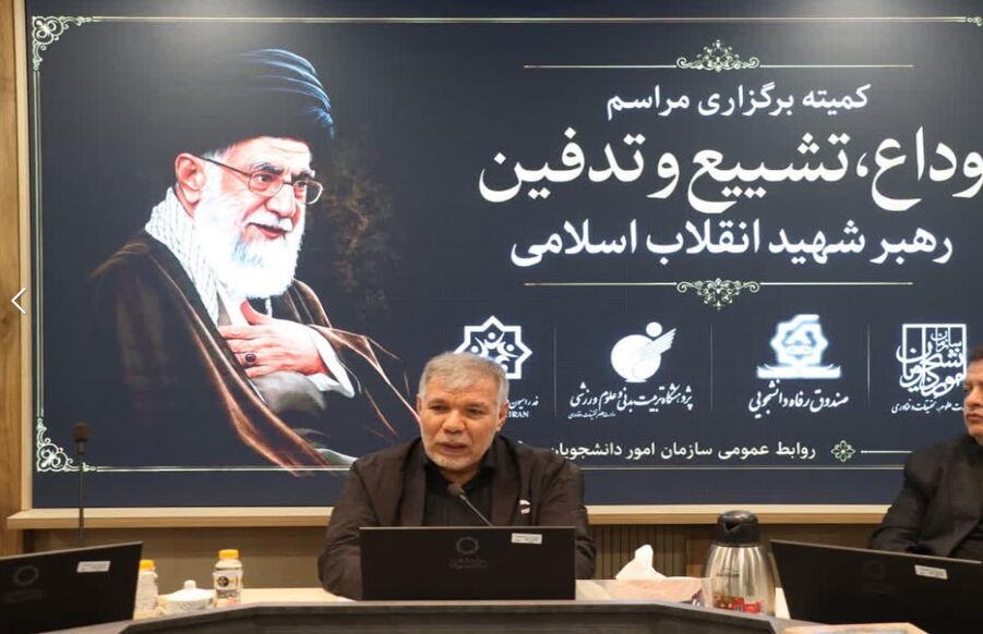صیانت از آرمان‌های شهدا؛ کلید وحدت و خدمت بی‌منت