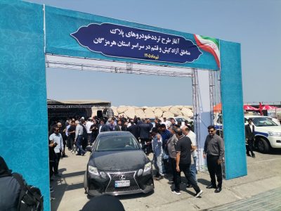 آزادسازی تردد: گام بزرگ قشم و کیش به سوی ارتباط بهتر!