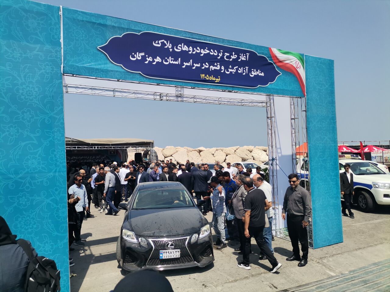 آزادسازی تردد: گام بزرگ قشم و کیش به سوی ارتباط بهتر!