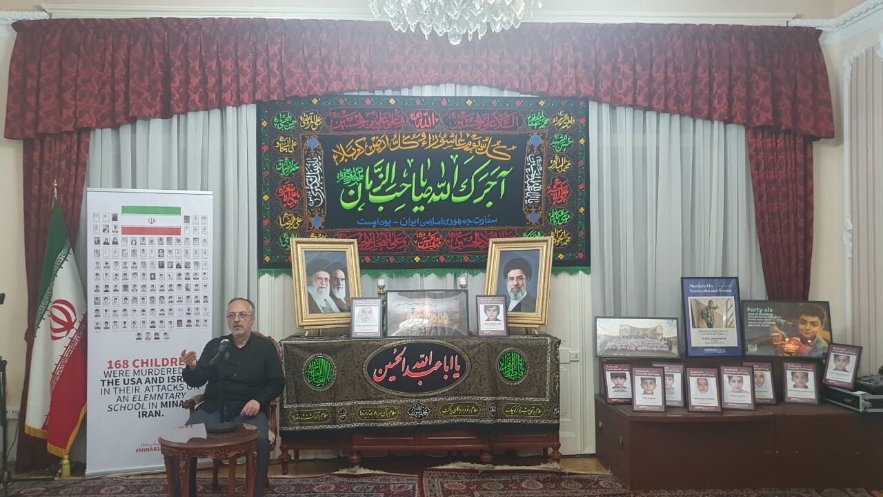 عزاداری عاشورا در قلب مجارستان: تجمع باشکوه ایرانیان در بوداپست