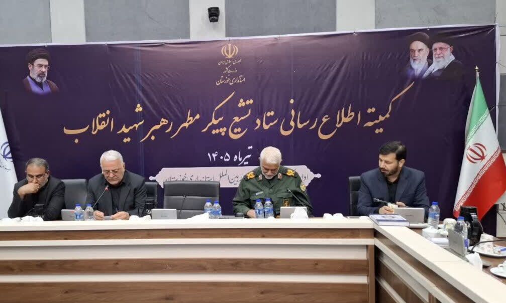 انسجام ملی؛ کلید قدرت دیپلماسی و نیروهای مسلح