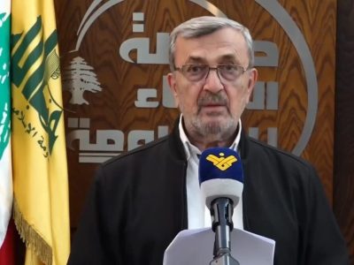 توافق چارچوب؛ تسلیم‌نامه‌ای بدتر از ۱۷ می!