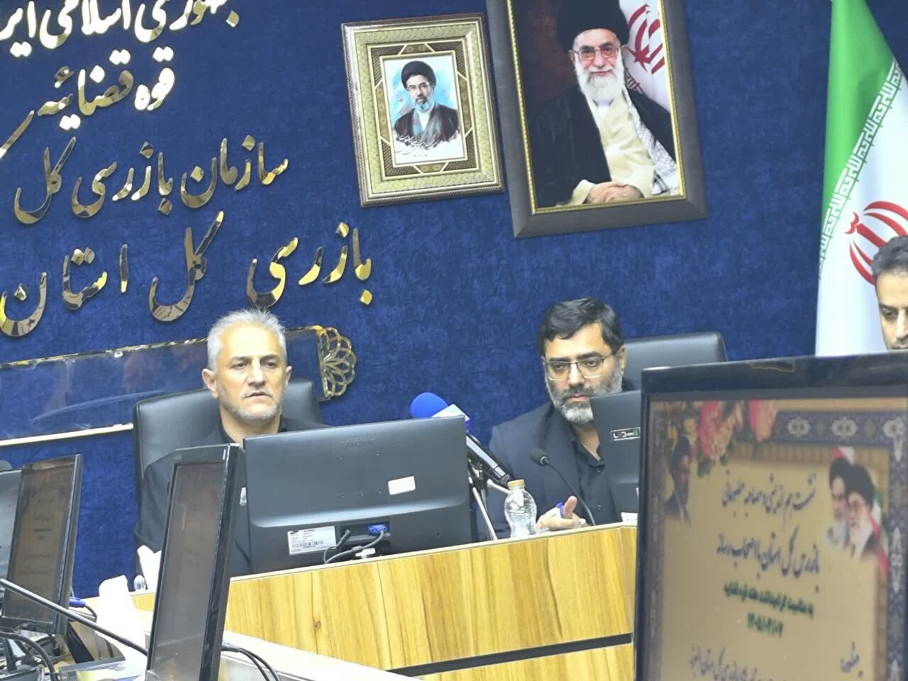 هفت هزار و نود و چهار شکایت؛ رکورد جدید بازرسی کل البرز!