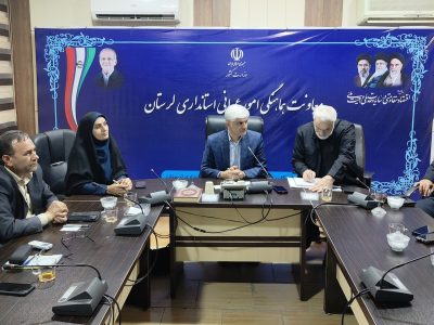 نیروگاه‌های خورشیدی: راه‌حل خرم‌آباد برای مدیریت مصرف انرژی!