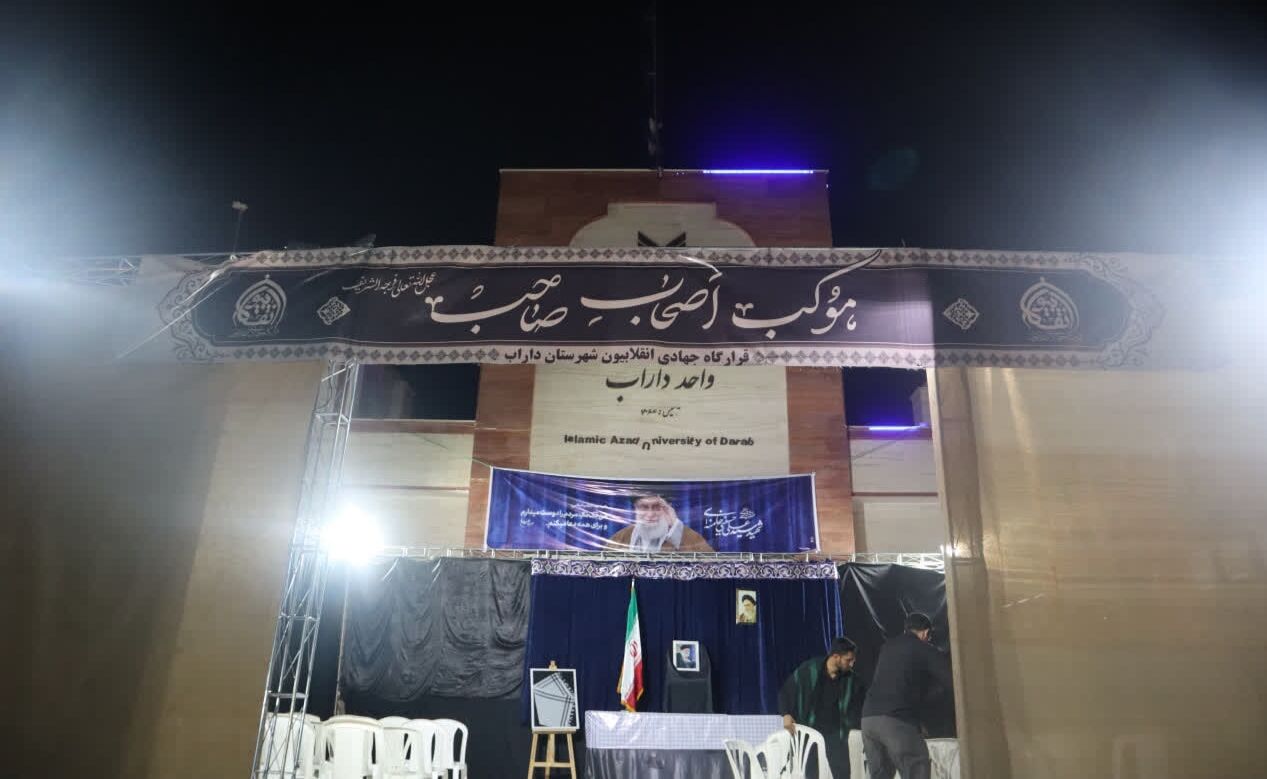 عاشورا؛ روایت زنده مقاومت در برابر دشمنان!