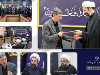تفاهم‌نامه جدید: ازدواج دانشجویی در خط مقدم حمایت‌های رهبری!