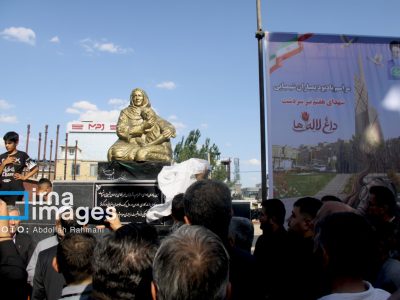 داغ لاله‌ها: یادواره شهدای بمباران شیمیایی سردشت در سالگرد تلخ