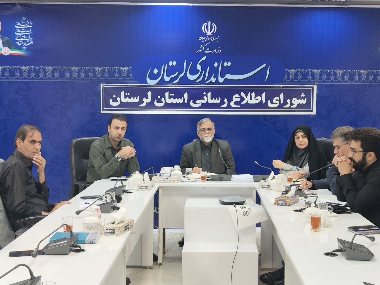 جشنواره وحدت و بزرگداشت رهبر شهید در لرستان آغاز می‌شود
