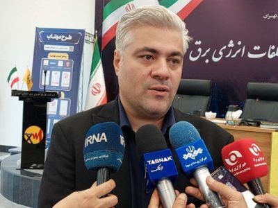 شکار ۲ هزار ماینر غیرمجاز در طرح نورانی مهتاب