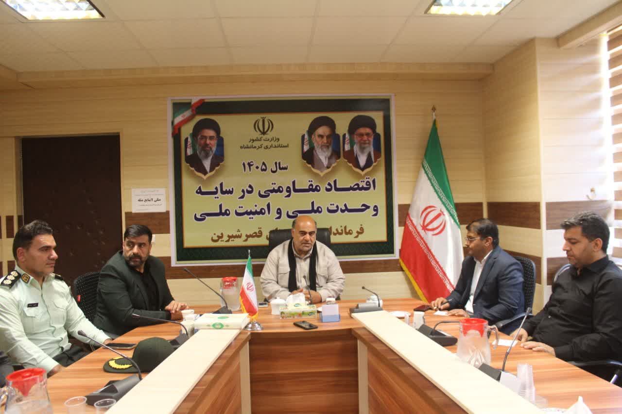 ایران یکپارچه برای بزرگداشت رهبر شهید در تشییع!