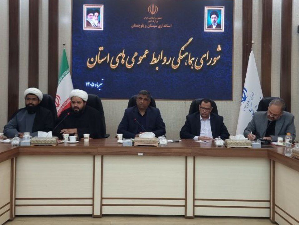 سیستان و بلوچستان در آستانه تشییع رهبر شهید: اعزام ۱۵۰ هزار نفر با ۳۰۰ اتوبوس