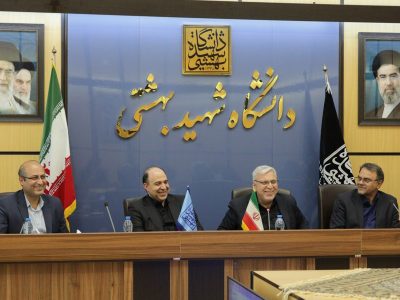 همکاری علمی برای نجات آب و برق: دانشگاه شهید بهشتی و وزارت نیرو وارد میدان شدند