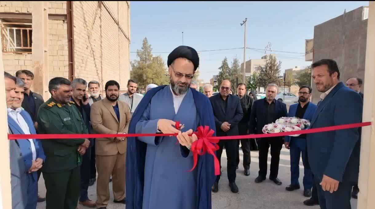 گشایش دومین مجتمع شوق زندگی در یزد: آغاز فصل نوینی برای امید و زندگی