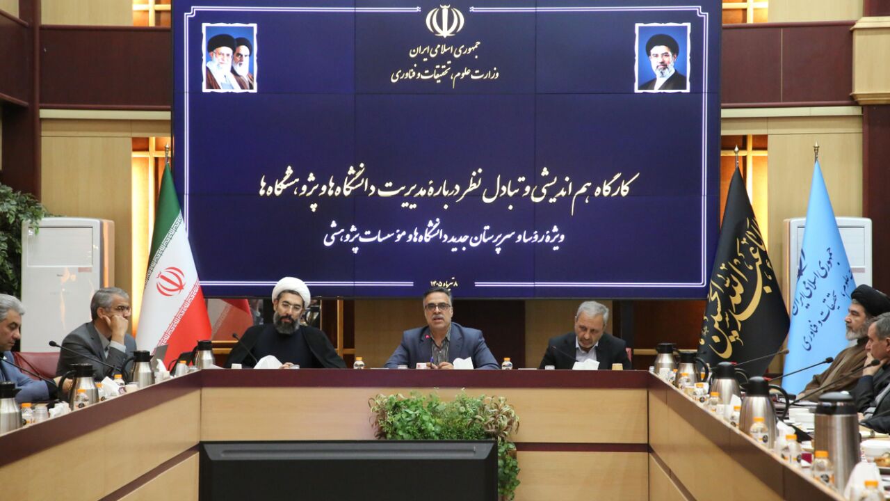 مدیریت هوشمندانه: چالش‌های دانشگاه‌ها در سال تحصیلی پساجنگ