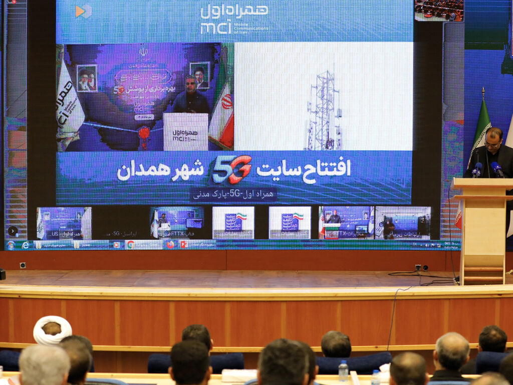 همدان، نقطه عطف ارتباطات با ۳۰۰ میلیارد تومان سرمایه‌گذاری همراه اول!