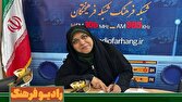«قرار هفته»؛ پنج دقیقه با شناسنامه ادبی ایران در رادیو فرهنگ