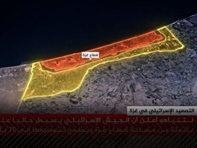 استراتژی «خط زرد»؛ الگوی جدید اسرائیل برای تغییر مرز‌ها در خاورمیانه + فیلم