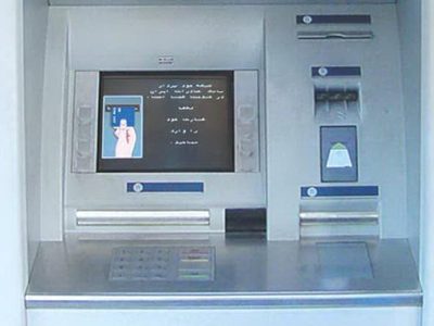اختلال خدمات بانک های تجارت و صادرات رفع شد