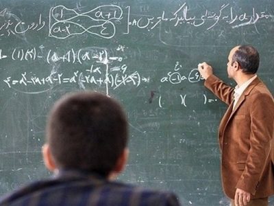 نتایج نقل و انتقالات فرهنگیان شنبه اعلام می‌شود