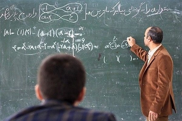 نتایج نقل و انتقالات فرهنگیان شنبه اعلام می‌شود
