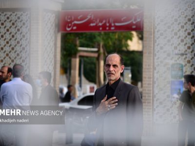 گردهمایی هیئات مذهبی اصفهان برگزار شد