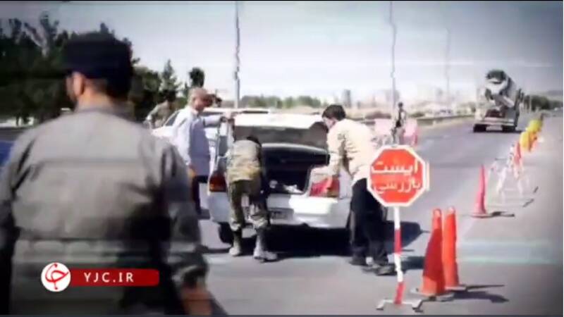 ترور خونین در بانه: ۲ شهید و ۵ مجروح در حمله ضدانقلاب