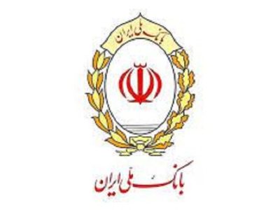 اختلال خدمات کارت‌محور بانک ملی ایران برطرف شد