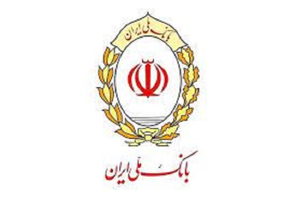 اختلال خدمات کارتمحور بانک ملی ایران برطرف شد