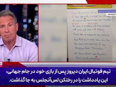 شکستن سکوت مجری مشهور آمریکایی در برابر جنایت ارتش آمریکا