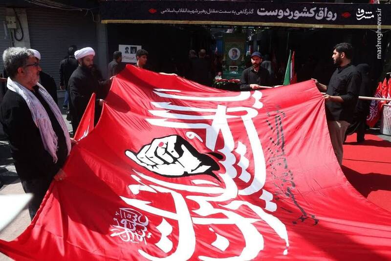 پست رضا صادقی به مناسبات ایام سوگواری اباعبدالله الحسین (ع)