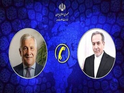 شفاف‌سازی وزیر خارجه ایتالیا درباره نقش کشورش در حمله به ایران