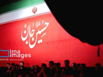 عاشورا؛ فریاد جاودان عدالت در گوش تاریخ