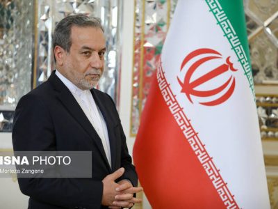 پیام تسلیت عراقچی به دولت و ملت ونزوئلا در پی وقوع زلزله