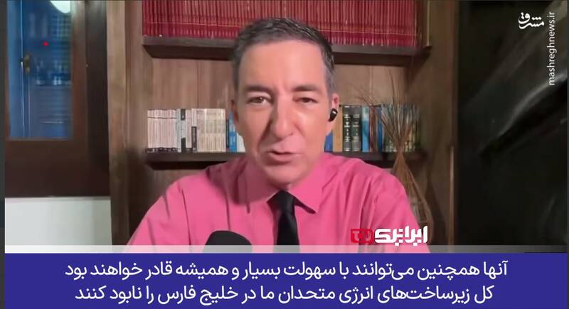 ایران: قدرت فشار بی‌نظیر در صحنه جهانی!