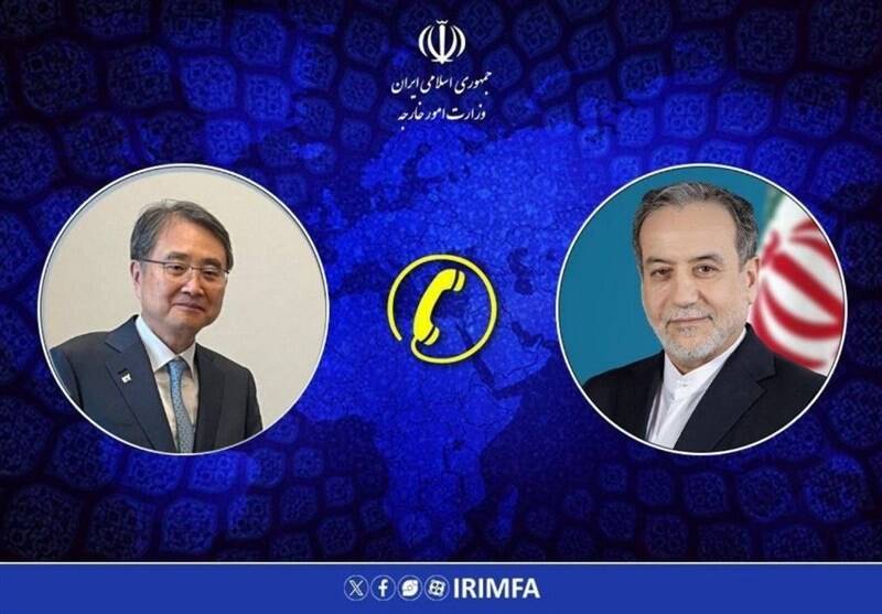 تلفن دیپلماتیک: ایران و کره جنوبی در مسیر حمایت متقابل