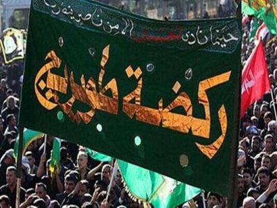 رکضة طویریج؛ تجلی عشق و اشک در عاشورای حسینی
