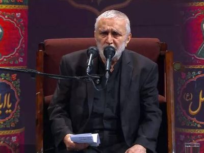 روضه‌خوانی حاج منصور ارضی در شب عروج امام سجاد علیه‌السلام