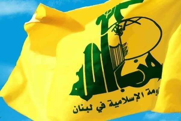 حزب الله: «مذاکره با اسرائیل، خیانت به مقاومت است!