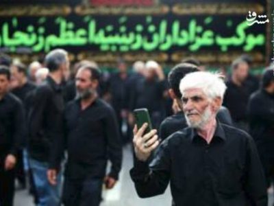 زنجان، درخشش یوم‌ الزینب(س) را جشن می‌گیرد!