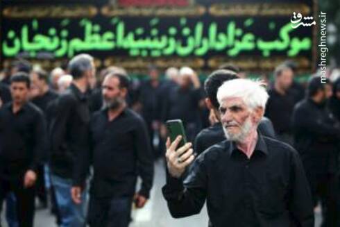 زنجان، درخشش یوم‌ الزینب(س) را جشن می‌گیرد!
