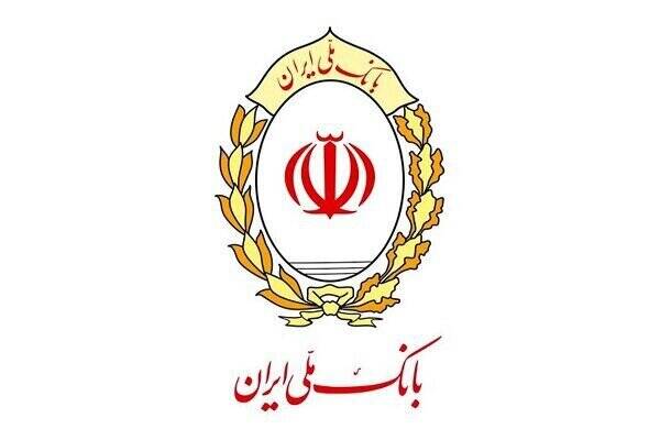 اختلال دوباره در بانک‌های ملی و صادرات؛ سایه حملات سایبری!