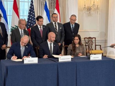 تعلبایا در آتش اعتراض: لبنانی‌ها علیه توافق ذلت‌بار با صهیونیست‌ها به خیابان‌ها آمدند