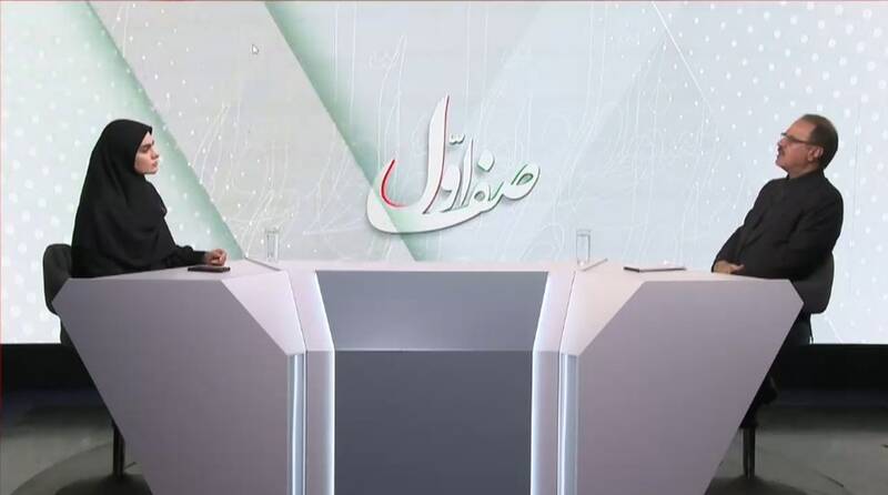 افشای ۷۴ بستر فساد: رئیس سازمان بازرسی کل کشور در برنامه صف اول