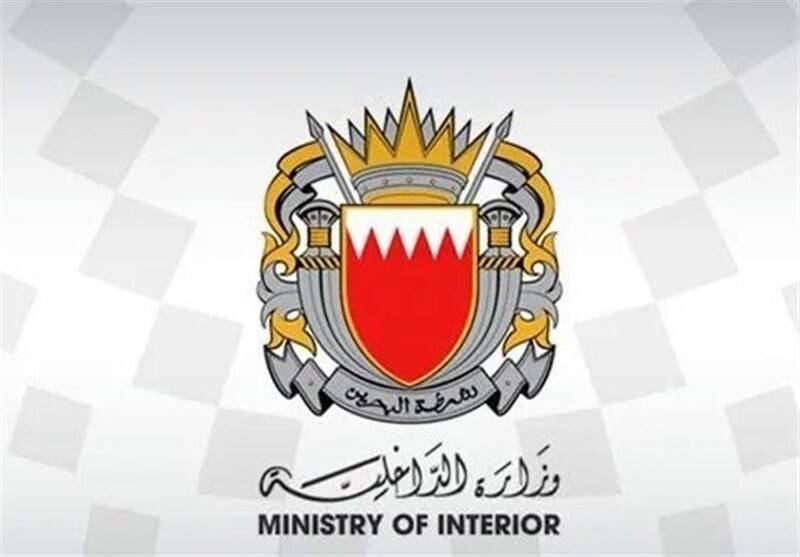 آژیر خطر در بحرین دوباره به صدا درآمد!