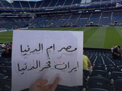 ستایش شهروند مصری از ایران در قلب آمریکا!
