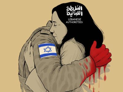 یمن در کادر خلاقیت: اثر تازه کارتونیست‌ها!