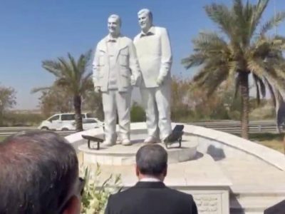عراقچی در بغداد: ادای احترام به قهرمانان مقاومت در محل شهادت