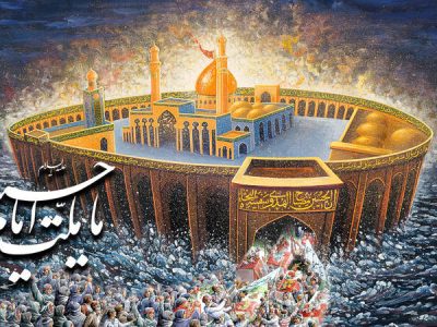 ما پیروان عاشورا؛ صدای همیشگی ملت امام حسین