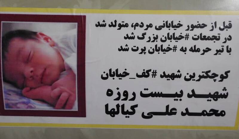 پاسخ کوبنده ایران: لحظه شلیک موشک‌ها به سوی تجاوز آمریکایی‌ها