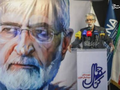 یادنامه شهید “سیدکمال خرازی”؛ گام به گام در مسیر ایثار و شهادت